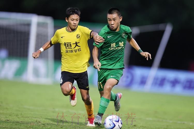 中青赛U13组收官  恒大足校点球决胜捧杯